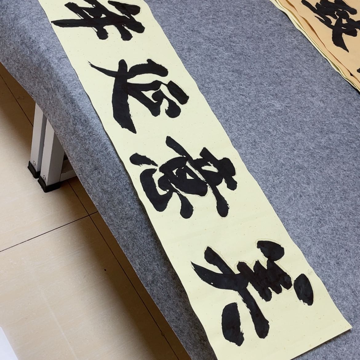 【闪购商品】书法山东朱锡谨138×34啊