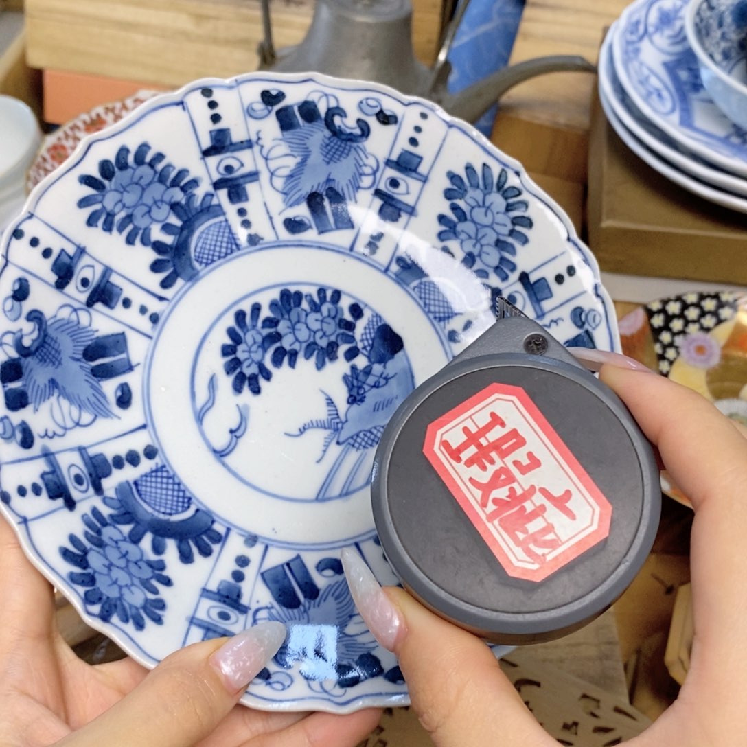 哈哈哈哈哈哈哈哈共和国哥哥哈哈