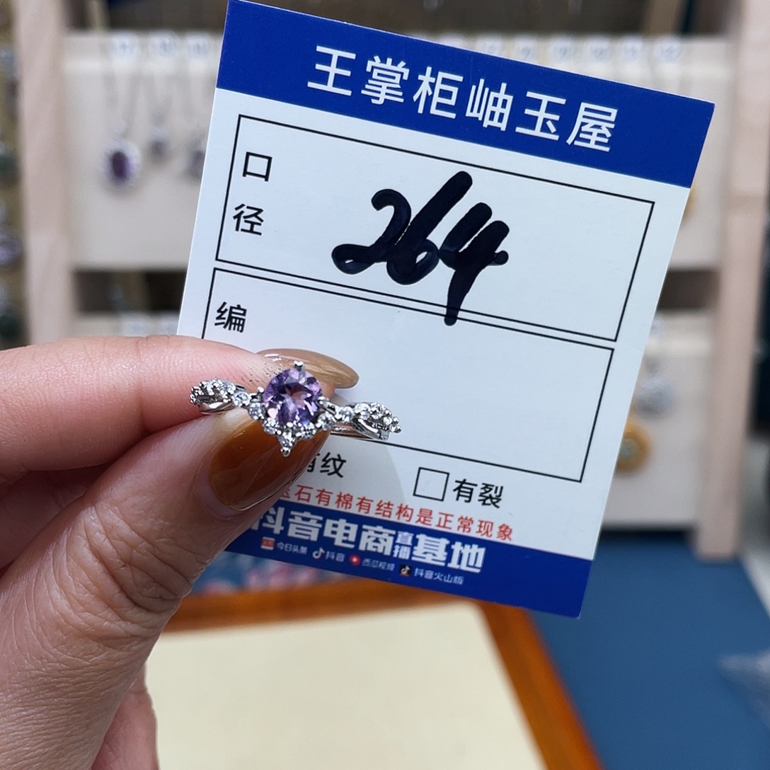 合金水晶颈饰多样性，发一件