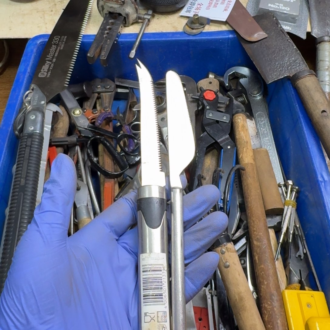 惜***宝五金工具制造工艺