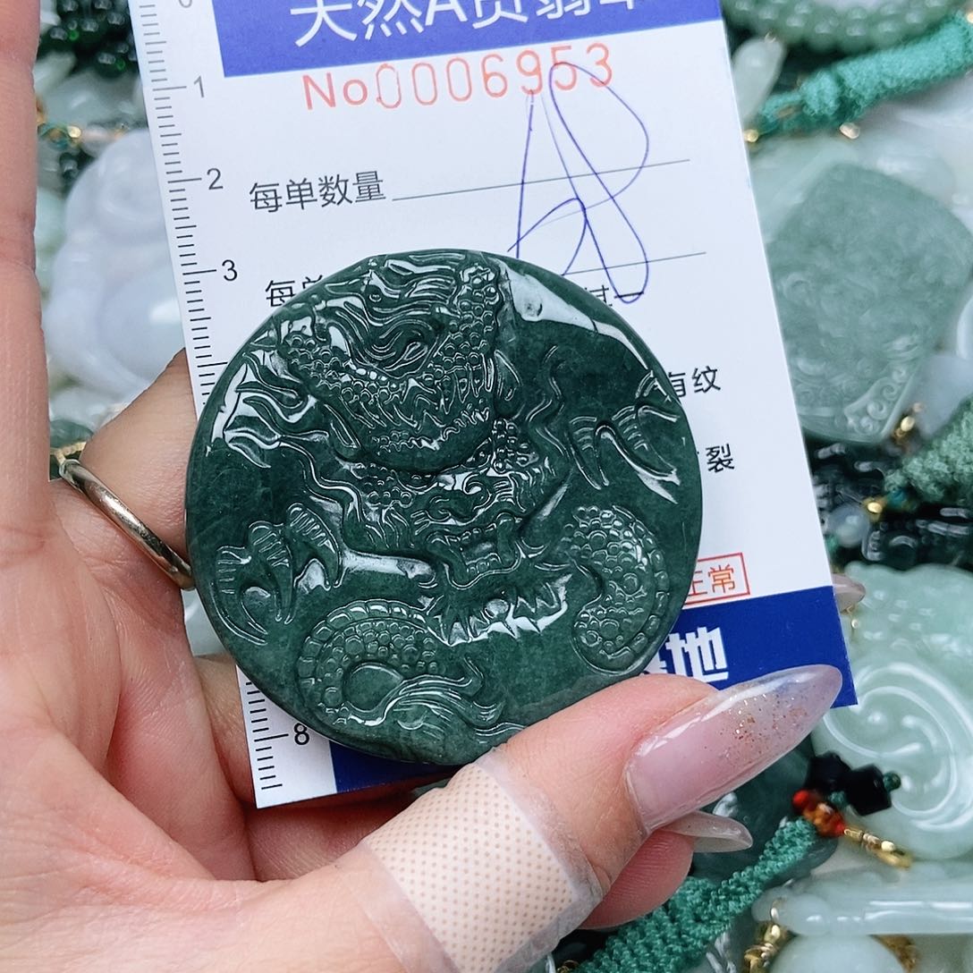 翡翠吊坠(不含链)未镶嵌