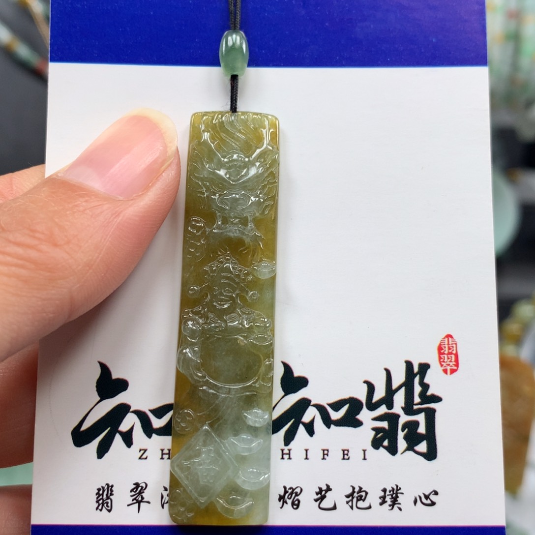 翡翠颈饰未镶嵌财爷爷 福到财到