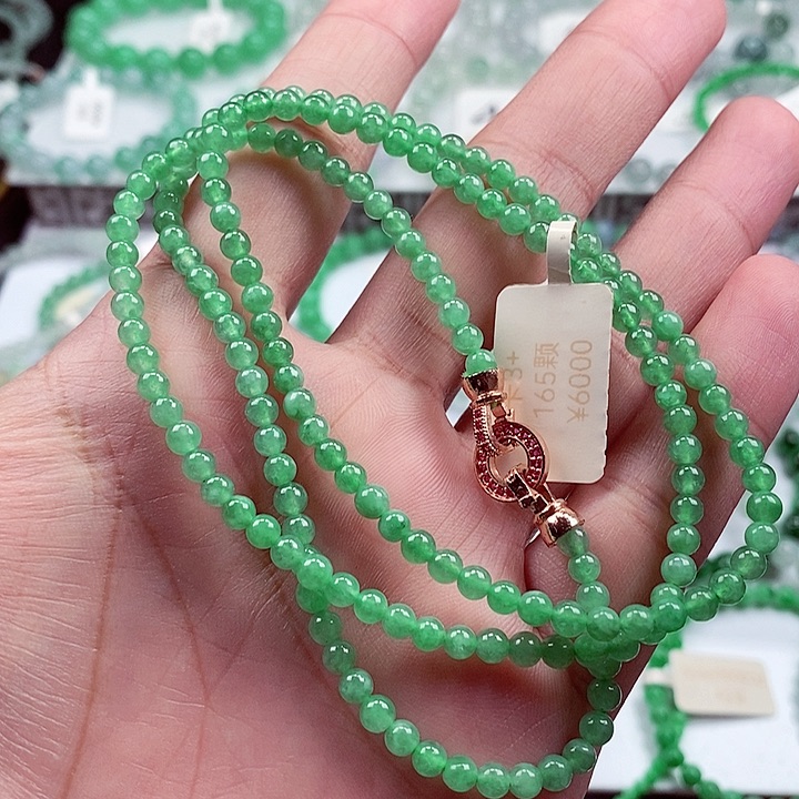 翡翠手链未镶嵌卡3+