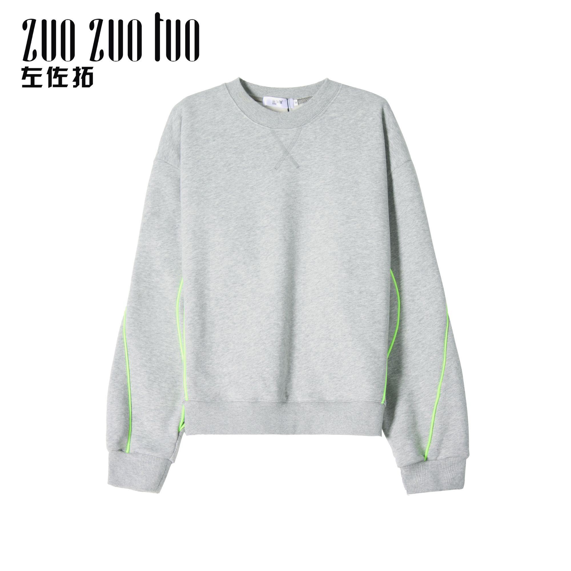 ZUOZUOTUO/左佐拓简约百搭圆领套头款休闲风卫衣7931