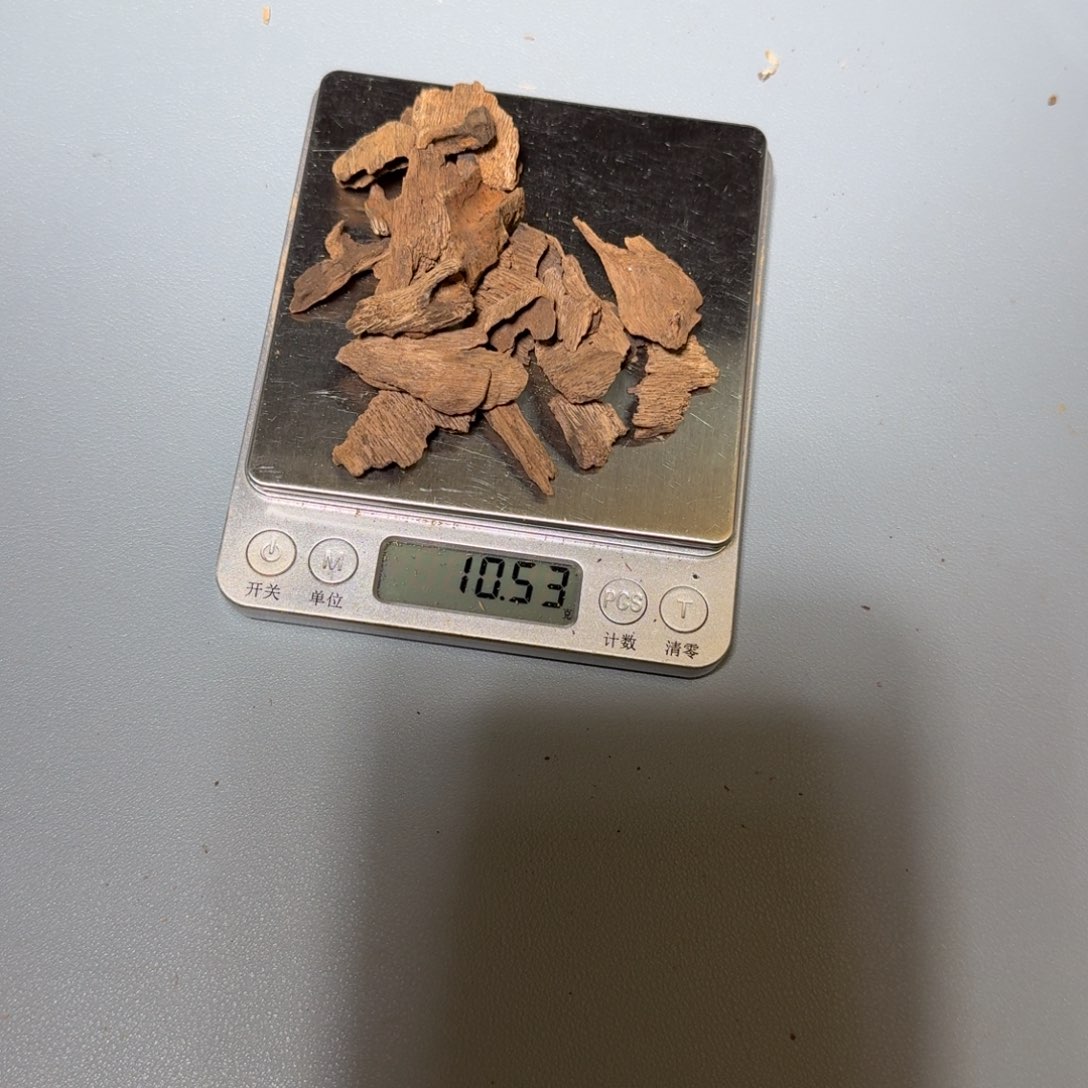 线香富森红土熏香料10克