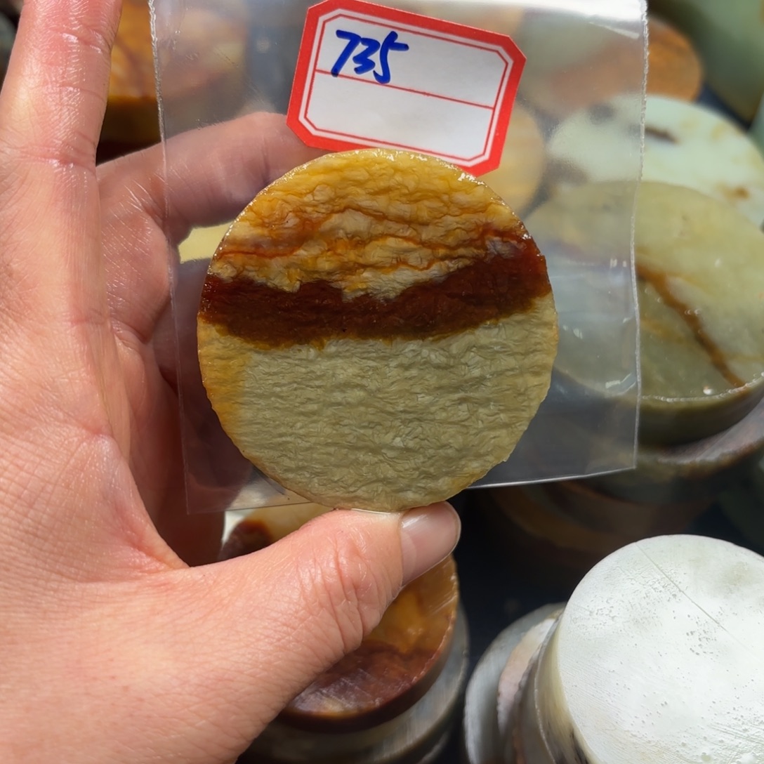 K***o蛇纹石玉未镶嵌珠宝半成品