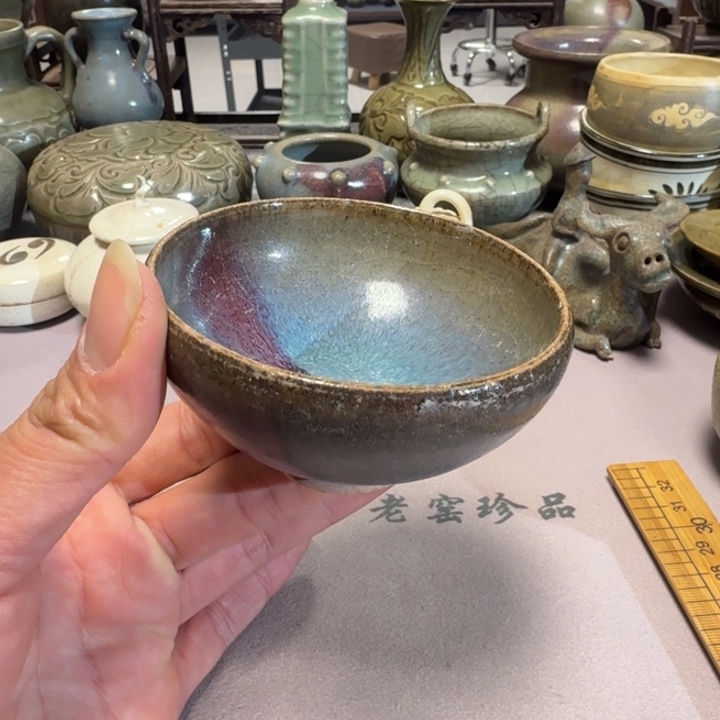 摆件时观老窑，亏本冲量