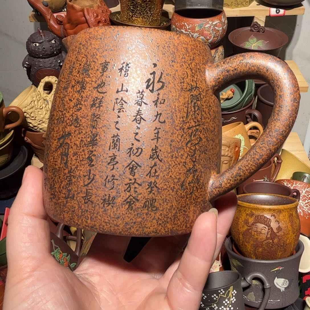 紫砂茶杯宜兴紫砂主人杯