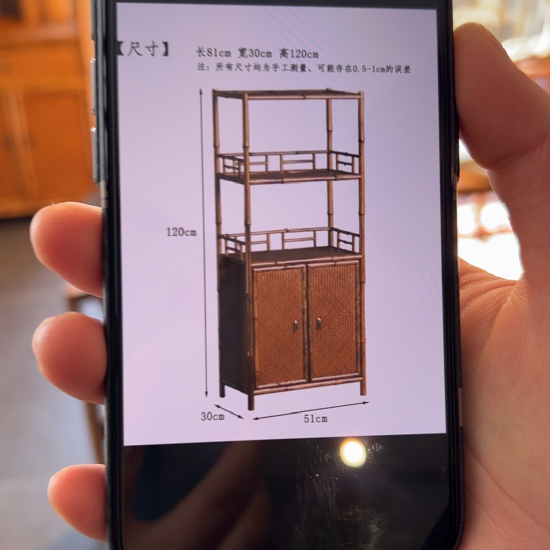 用****7手工制作手工制作