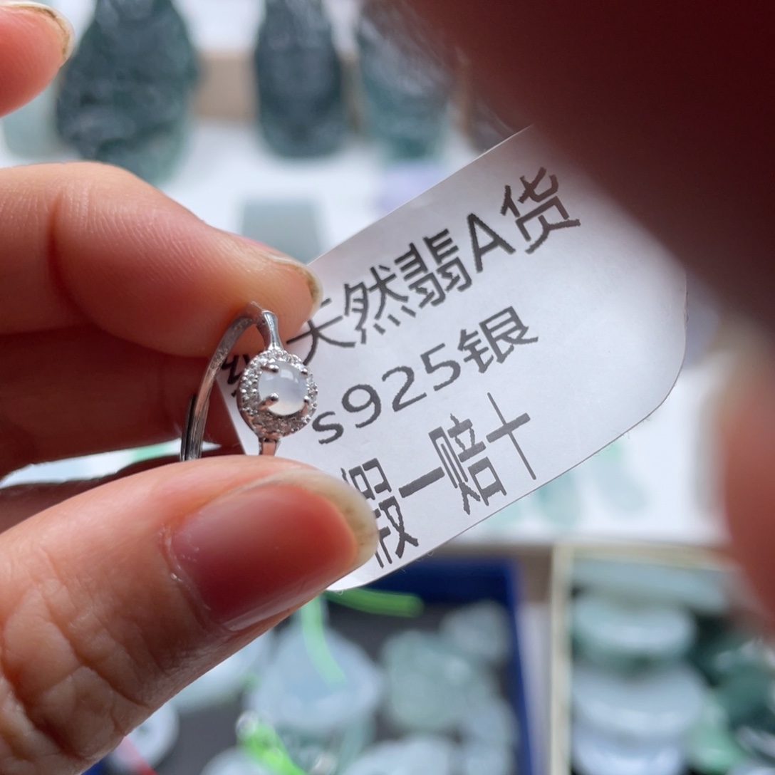翡翠未镶嵌颈饰天然翡翠