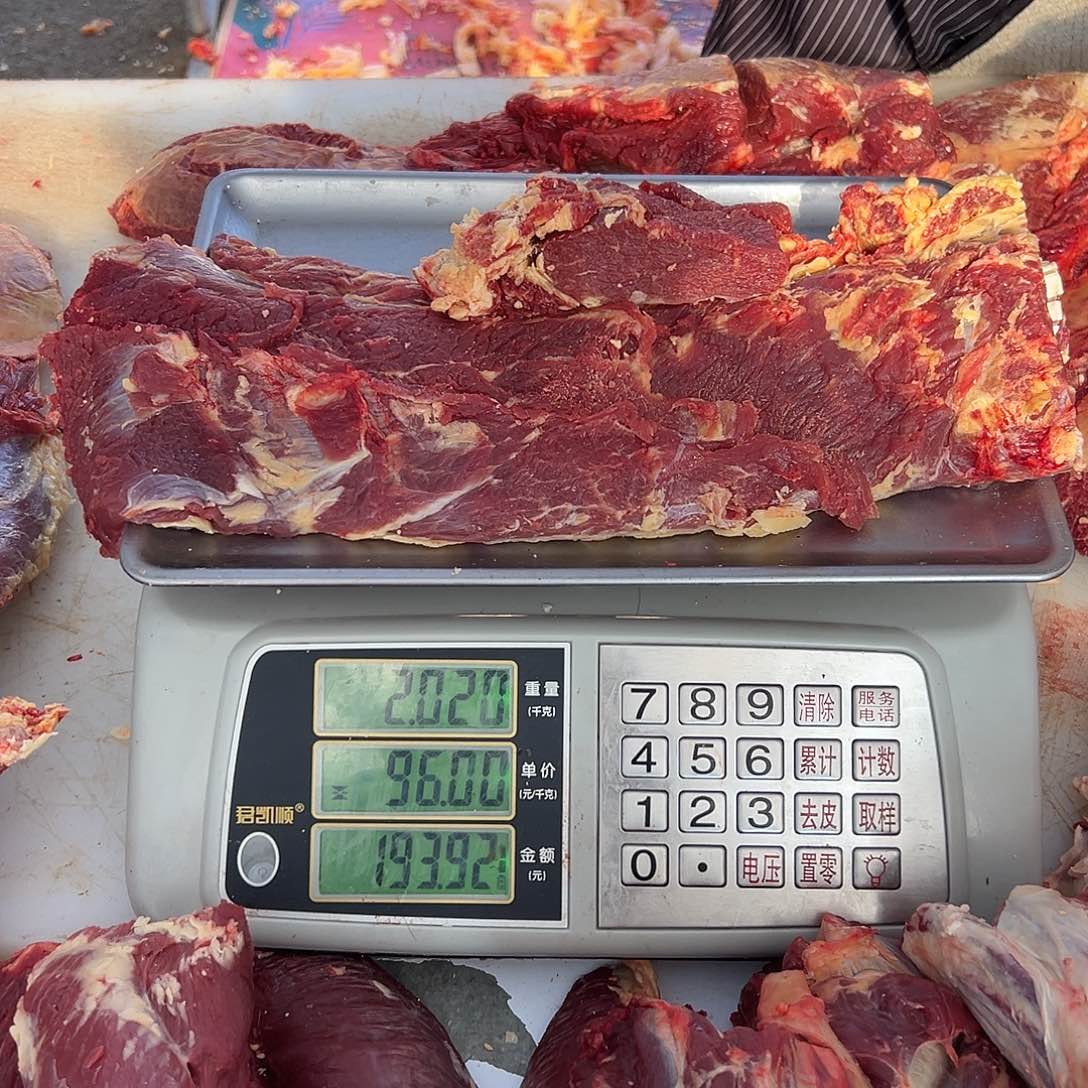 中国大陆45天包装路*