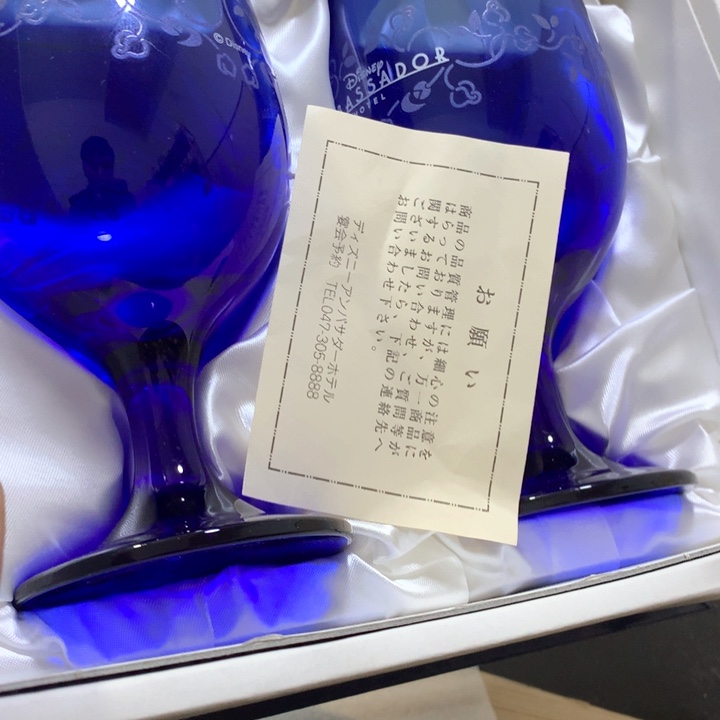 盘平*树我想说什么都没有我还没有你呢