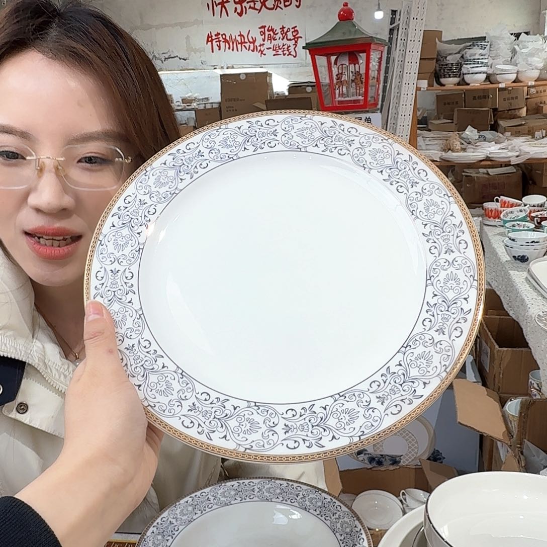 瓷骨瓷14英寸鱼盘35*24cm2个外贸尾单