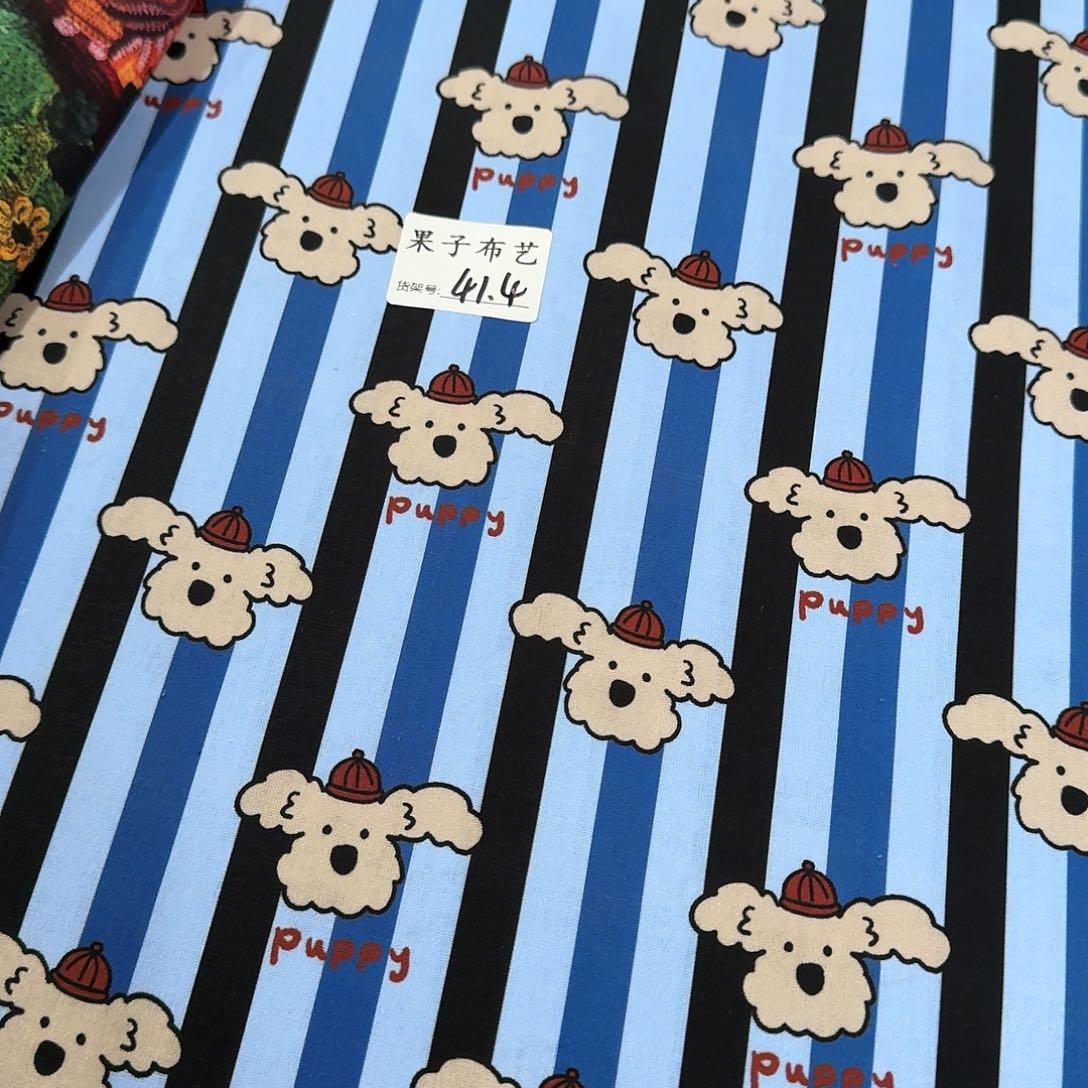 纯棉平布1米长X1.1米宽41.4