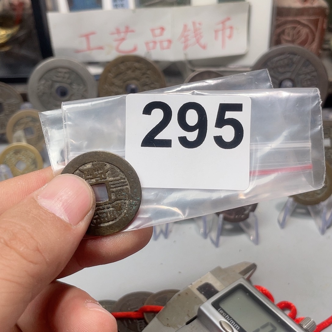 扬**舟文创工艺品工艺品