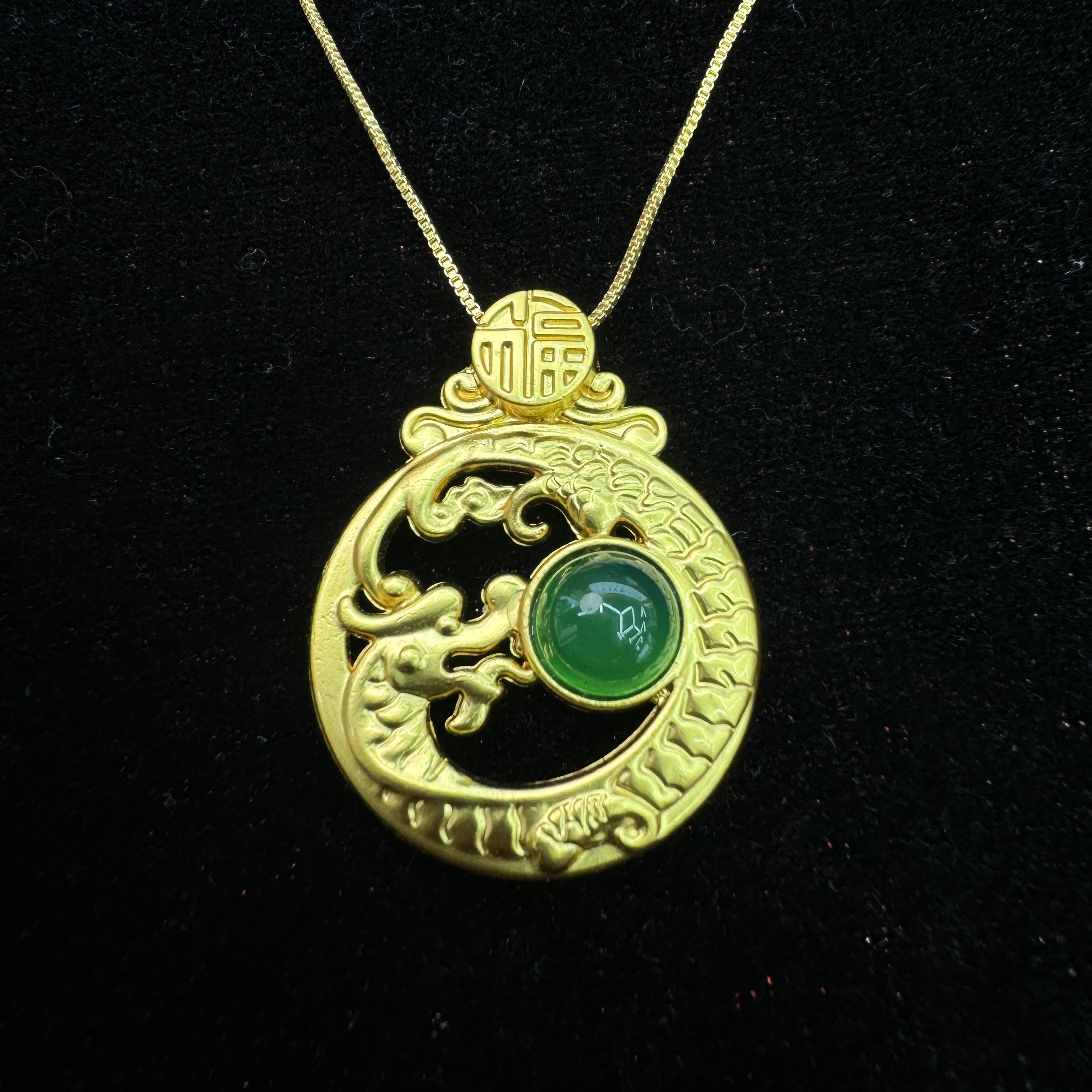 【门店专供】DH3106 龙游万里时尚合金镶嵌 玉髓气质吊坠（赠合金链）