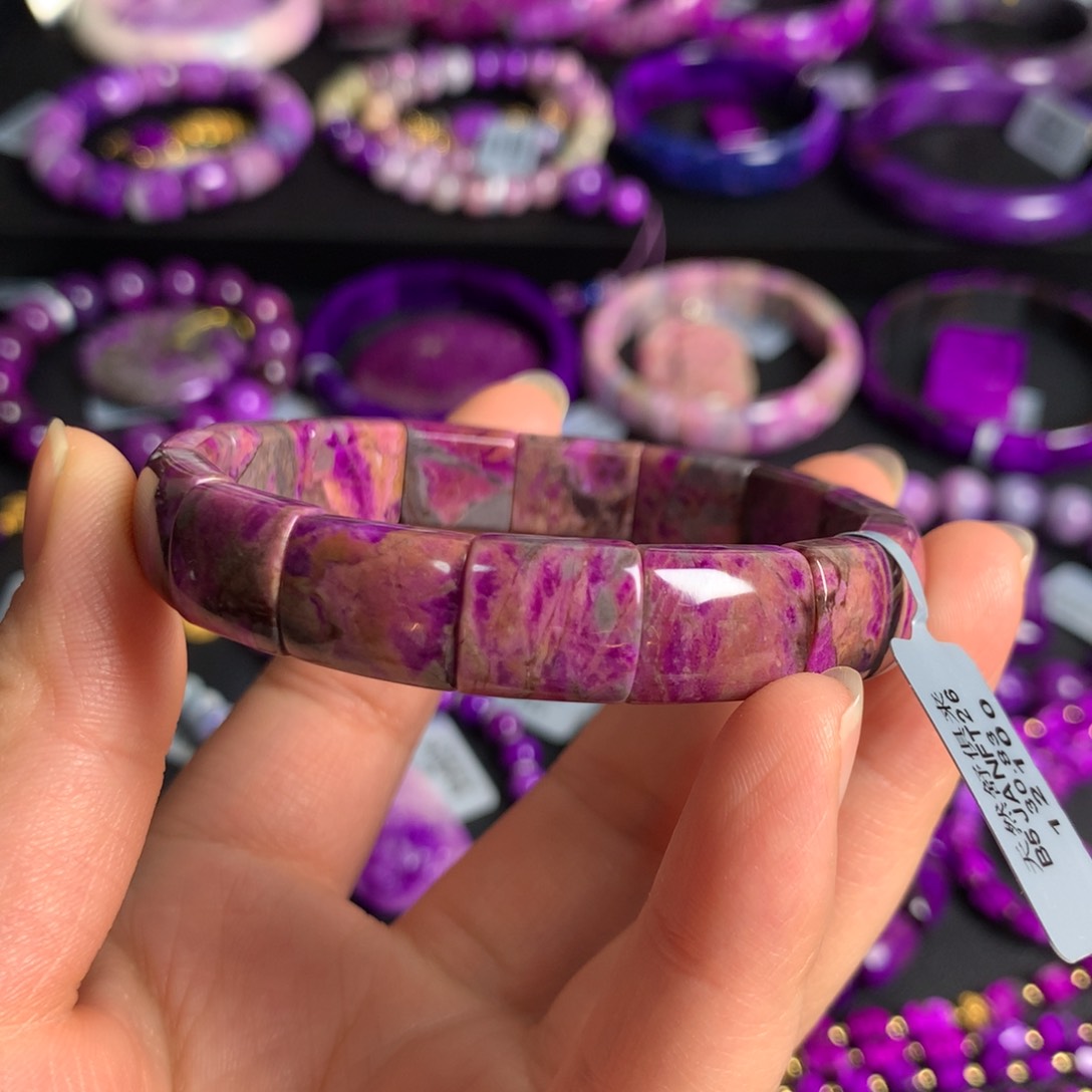 苏纪石（舒俱来）桃红镯排未镶嵌