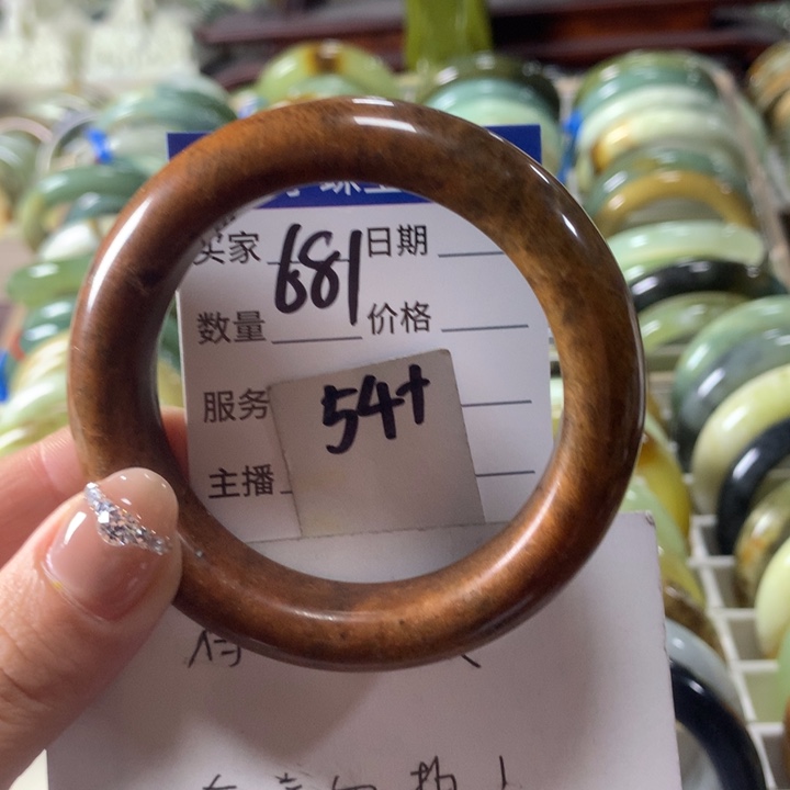 蛇纹石玉未镶嵌手镯681