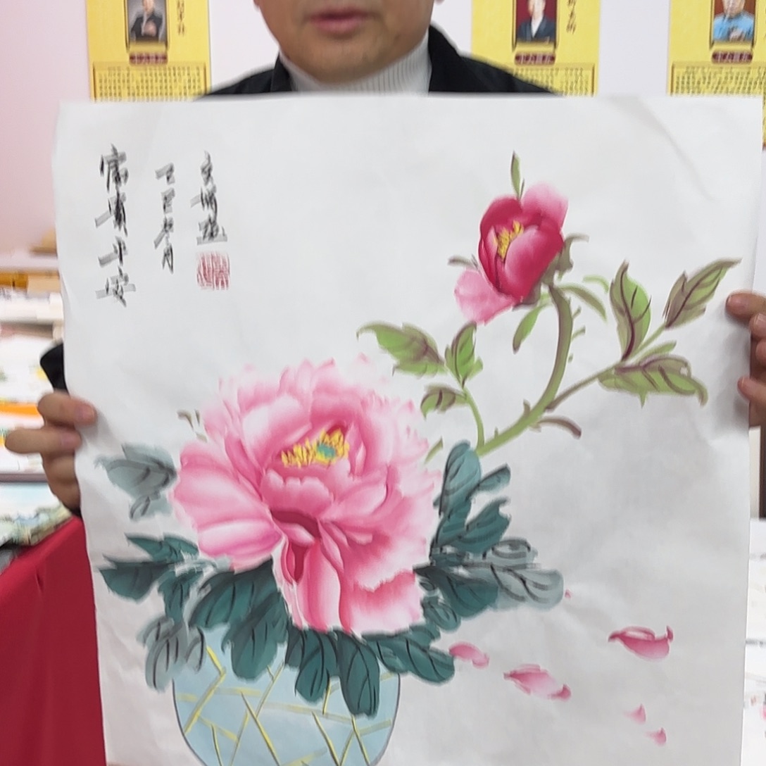 国画国画作品多次入选