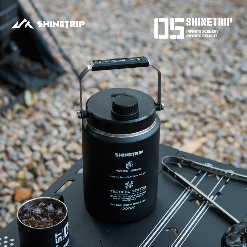 山趣冰桶保温桶户外露营战术风水桶水壶大容量