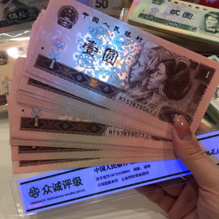 【闪购商品】961二十连，满天星桃花红，微瑕保真