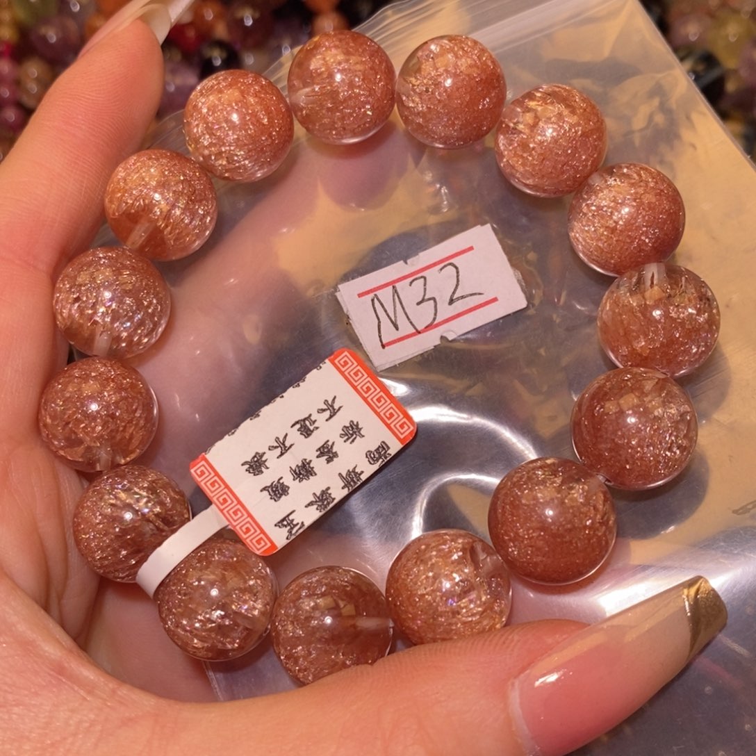 水晶手链未镶嵌55555555555