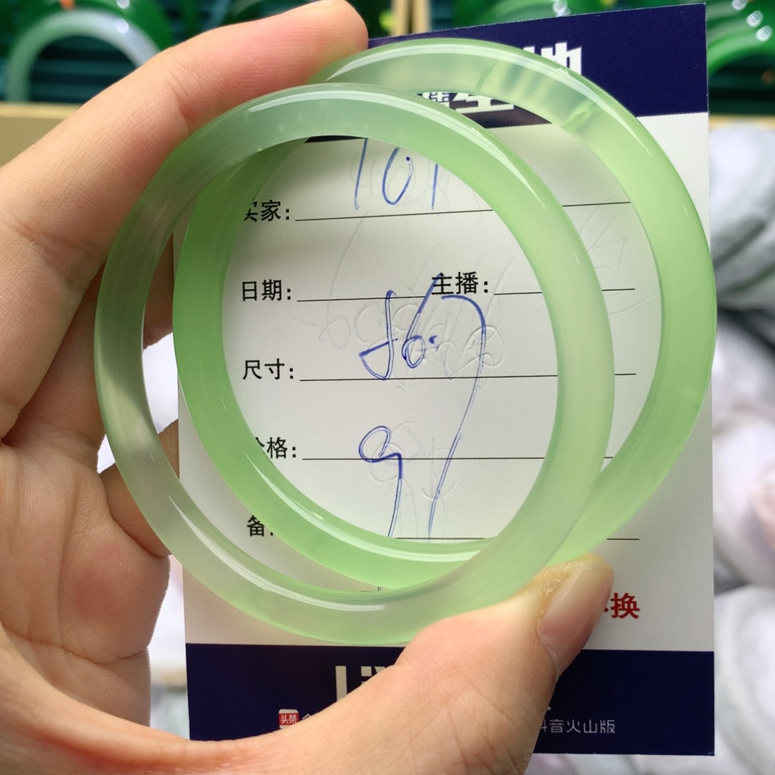 【闪购商品】玛瑙/玉髓手镯未镶嵌101