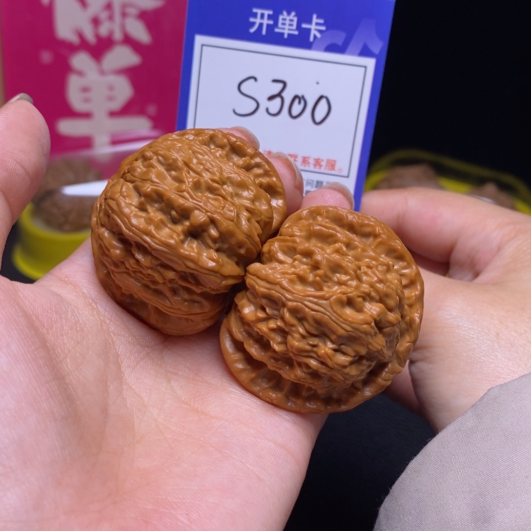 文玩核桃吊坠44全品白狮子s300