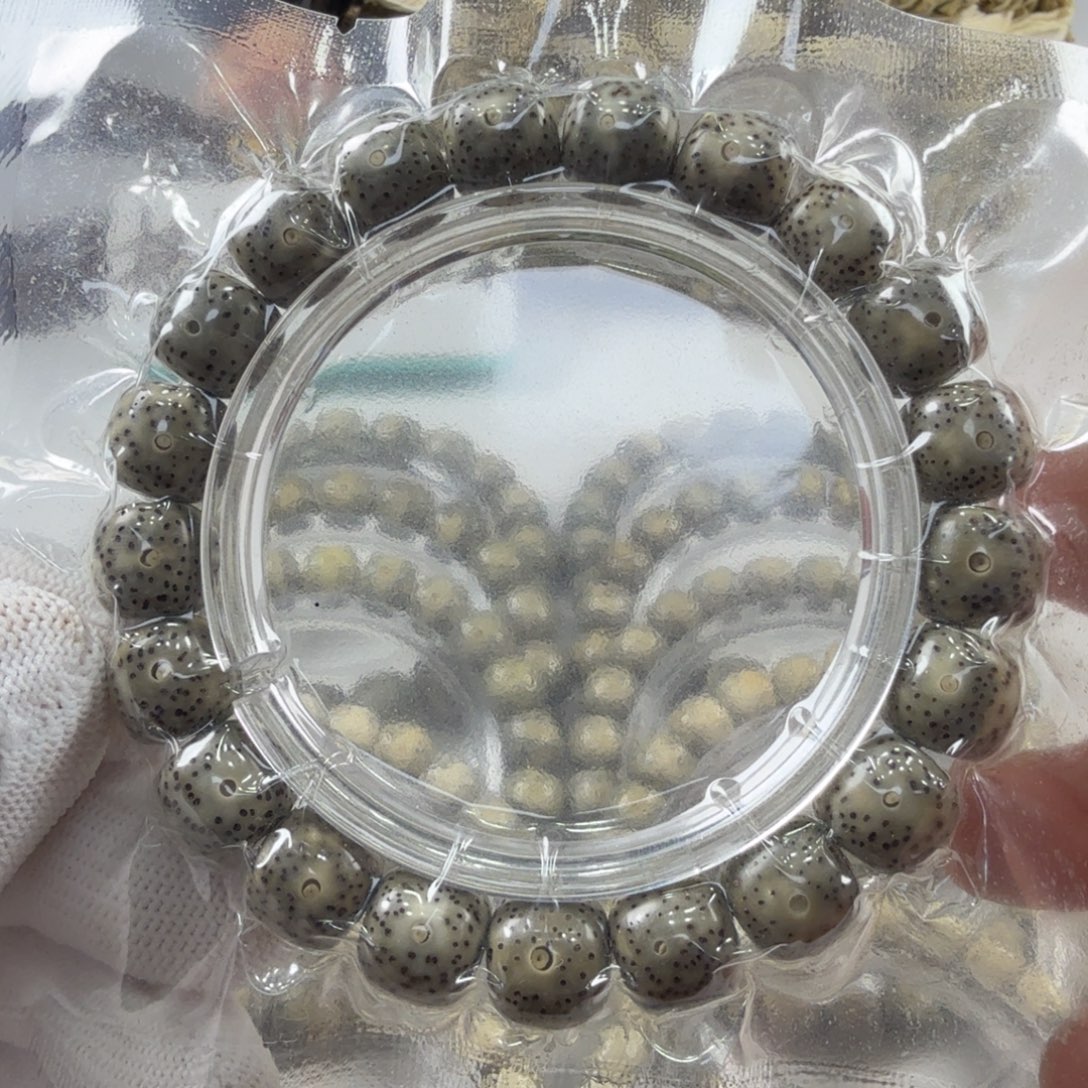 星月菩提吊坠石玉11。10