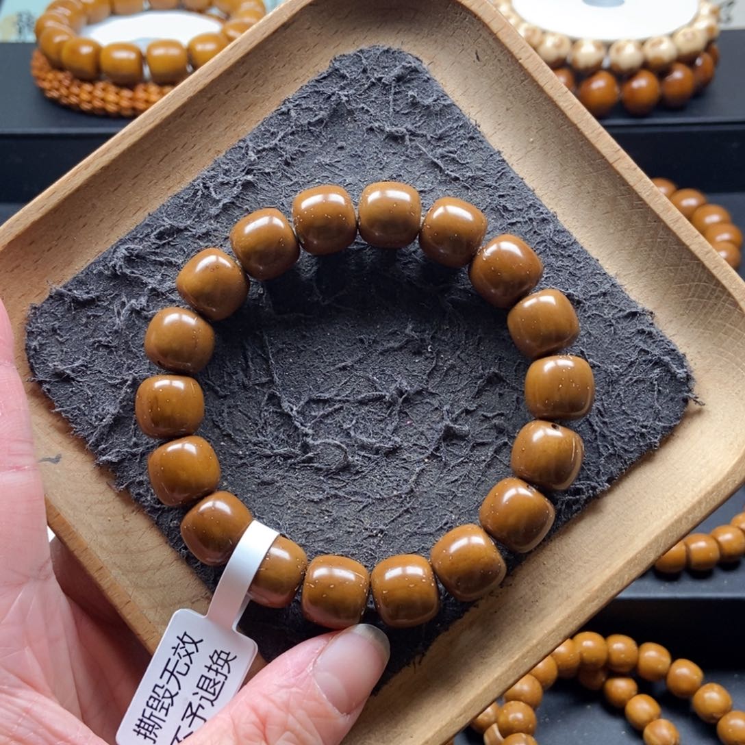 紫金鼠手串12mm➕近实心老型