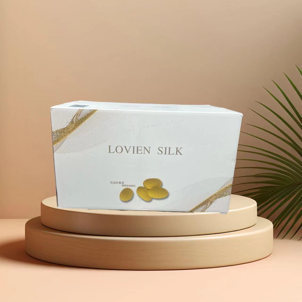 【试睡30天】粉丝福利100%黄金蚕丝被礼盒皮包包装高端床品