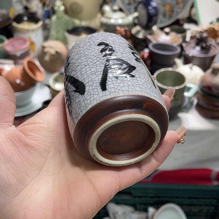 茶杯具19.9发带瑕疵牌都是坏的7