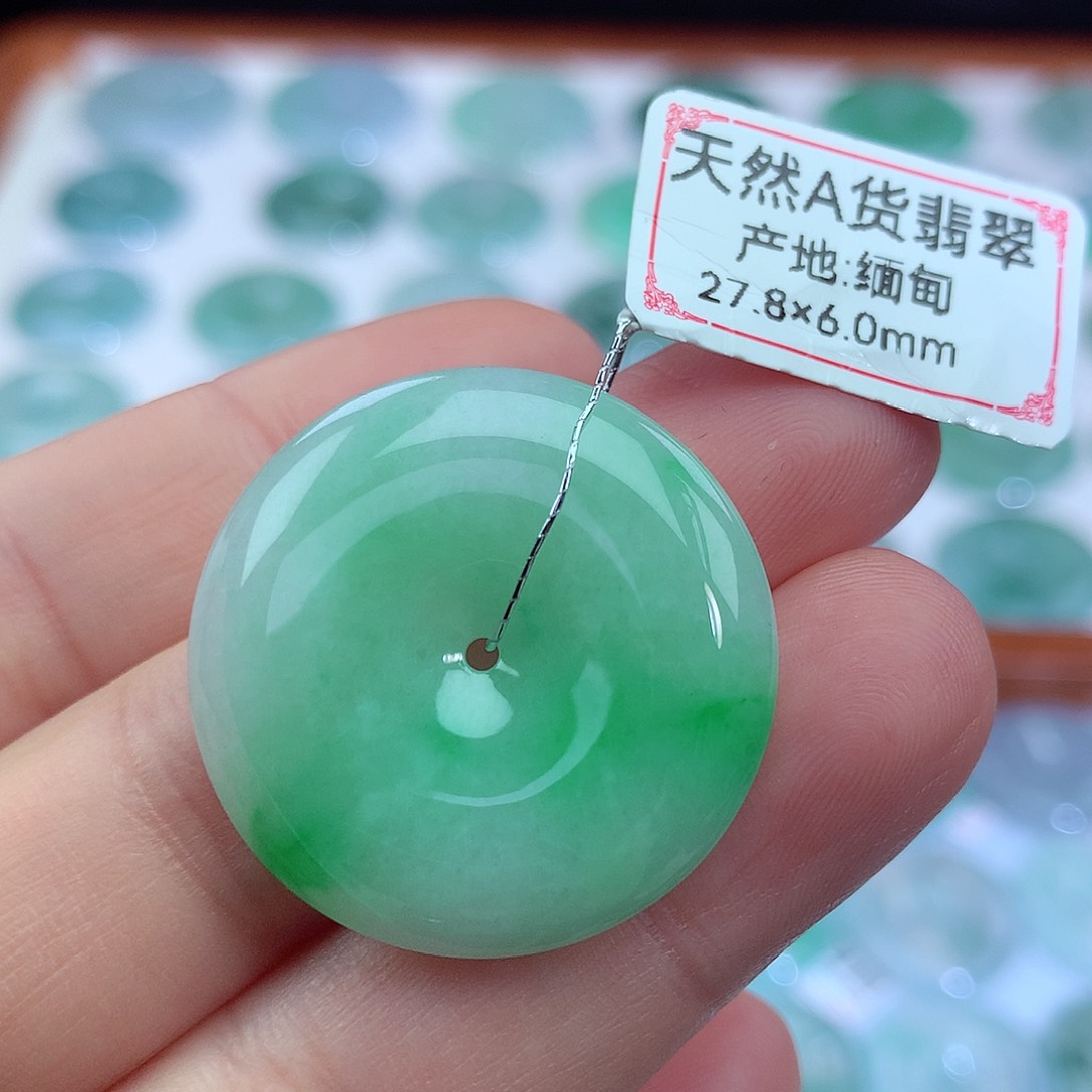 翡翠吊坠(不含链)未镶嵌