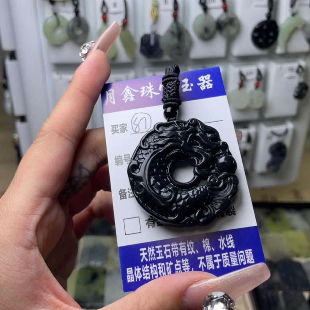 岫玉颈饰未镶嵌Z*k龙扣