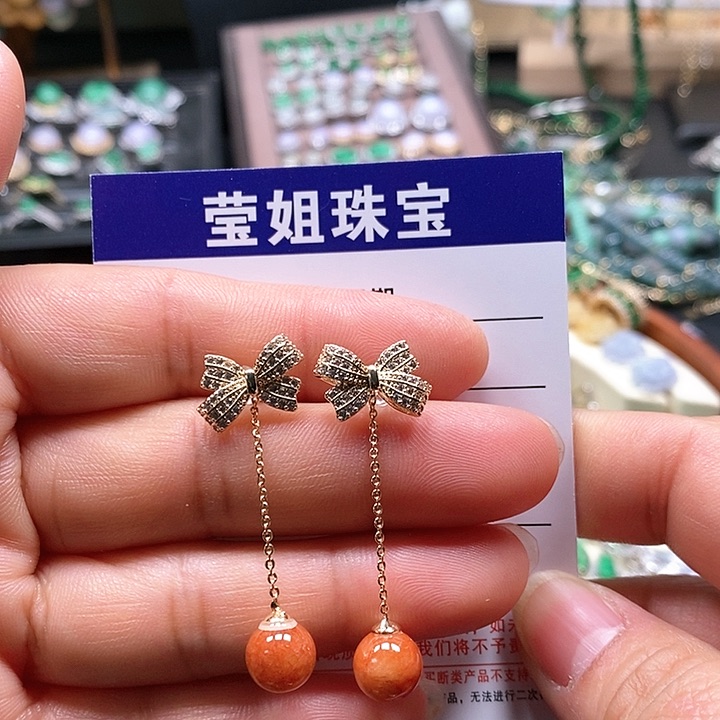 翡翠耳饰合金待***人红珠蝴蝶耳钉