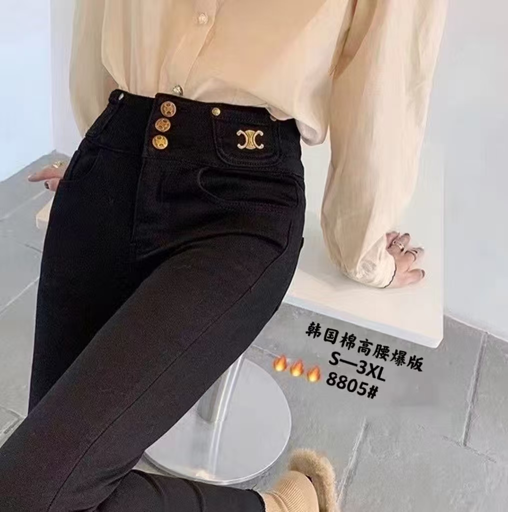 叙旧姑嫂  休闲高腰小脚裤8805