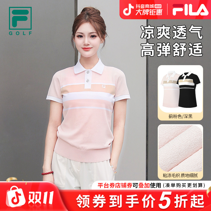 【凉爽透气】FILA斐乐女夏新款高尔夫POLO衫撞色短袖T恤A11W525404F