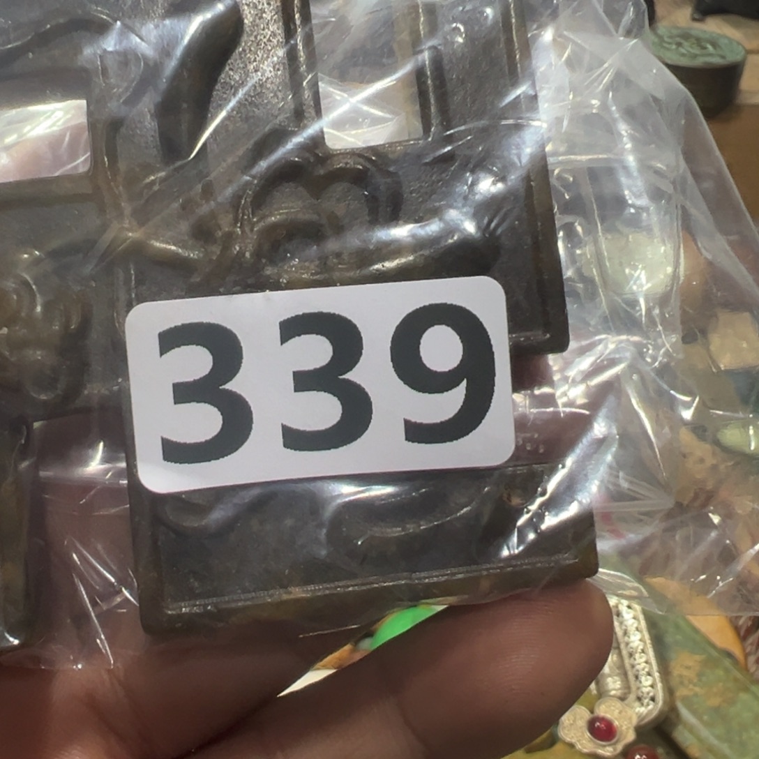 枫***叶AAA0919红洋艺品一物一拍闪购专属链接