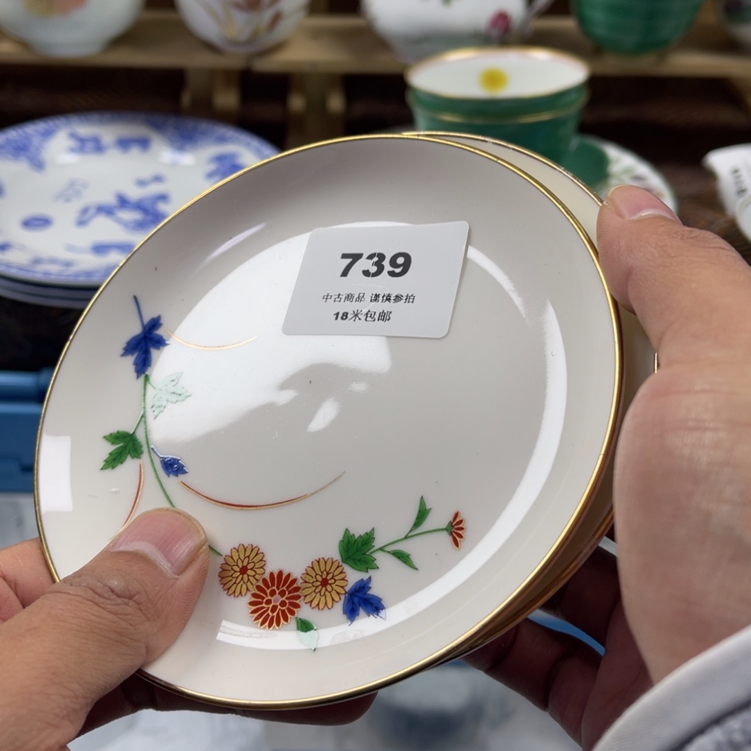 西***声瓷片aaaaaaaaaaaaaaa739