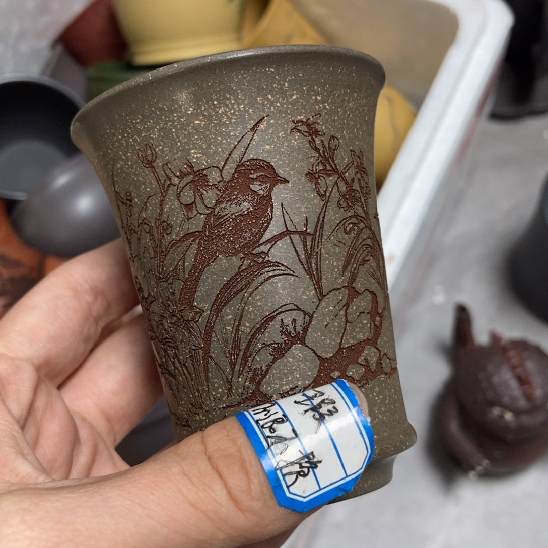 茶杯紫砂瑕疵不退不换