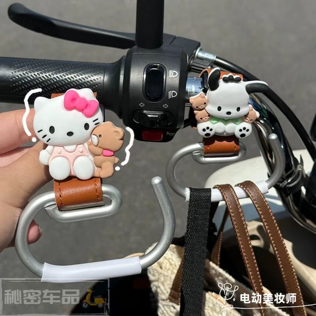 电动车挂钩前置通用电瓶车摩托实用强力承重挂物钩专用婴儿车通用