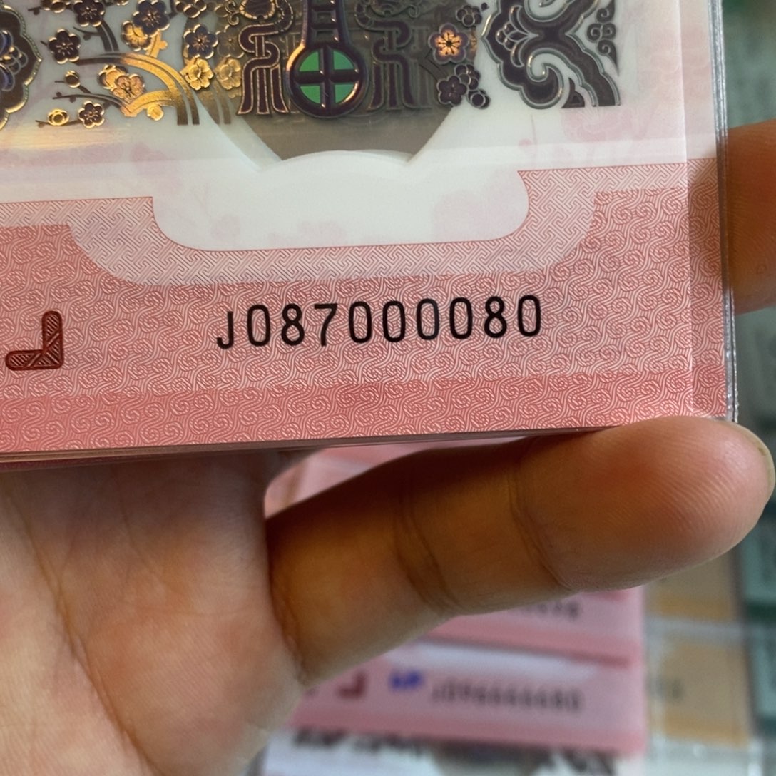 塑料0080。。。。。。。