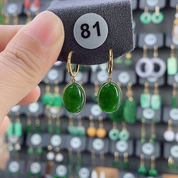 18K金镶嵌和田玉耳饰