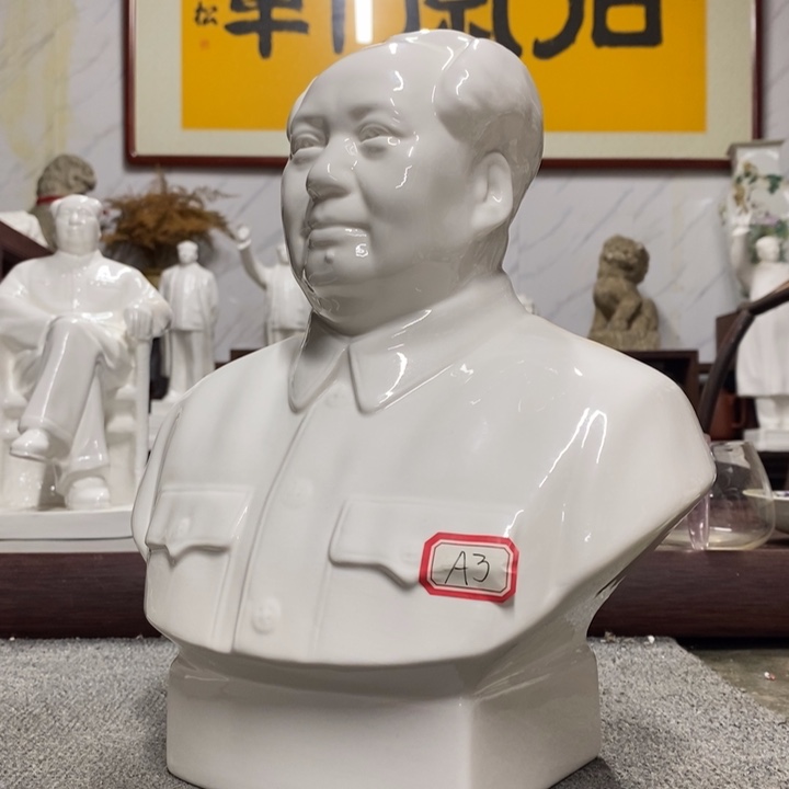 瓷片摆件摆件摆件