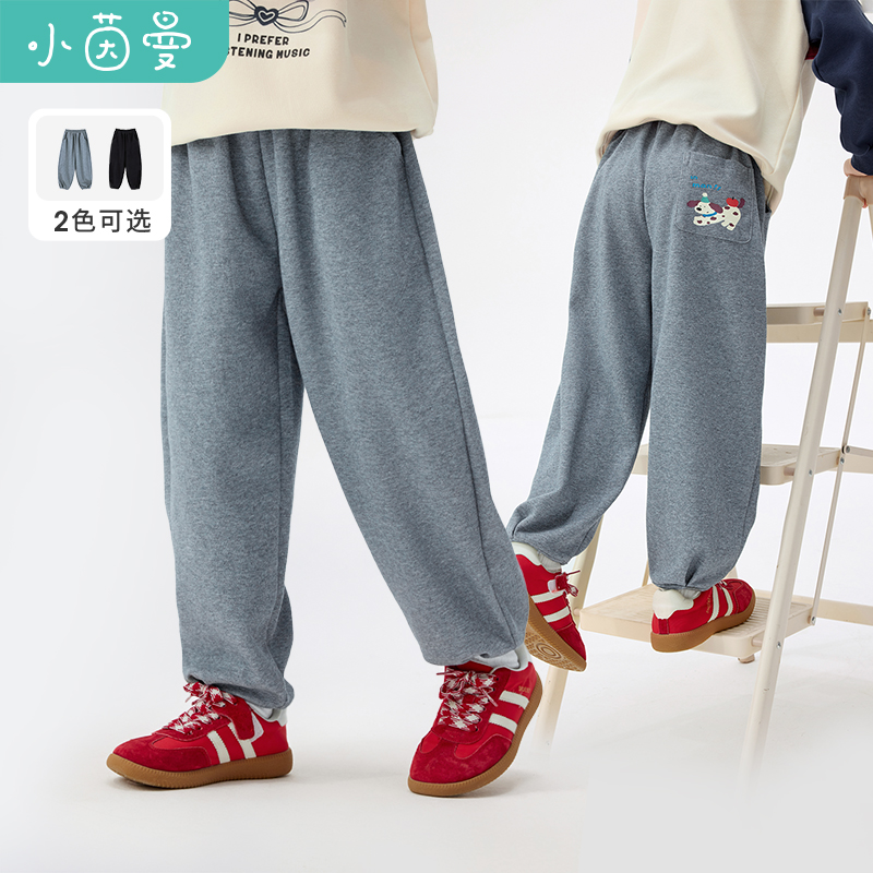 小茵曼女童休闲卫裤可爱小狗印花25秋大童时尚纹理长裤GF3853068