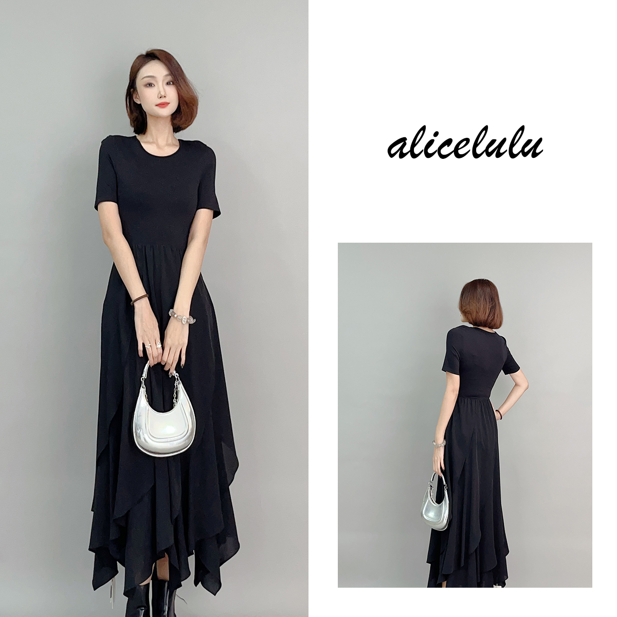 1 ALICE “夏夜海浪”连衣裙 灵动层次 轻盈飘逸 S2138575W