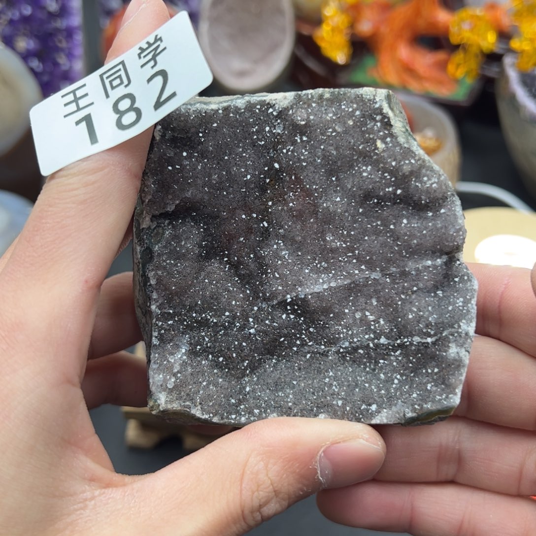 紫晶水晶摆件未镶嵌182