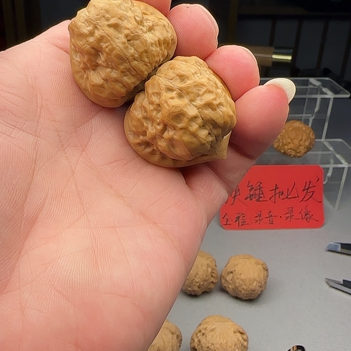 旧***、核桃古蝉文玩核桃