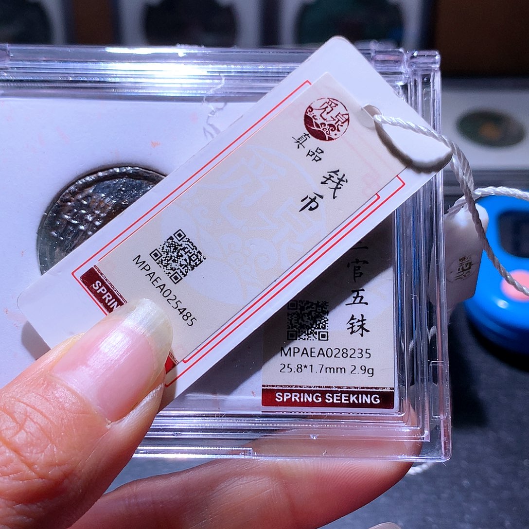 铜98 发财发财发财发财