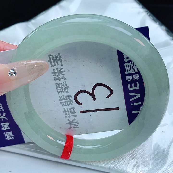 翡翠手镯未镶嵌缅甸天然a货翡翠手镯